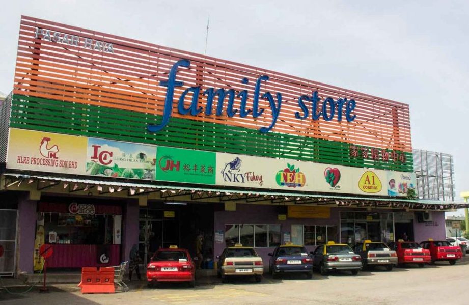 Family Store Jasin Sentral 1 family store jasin sentral