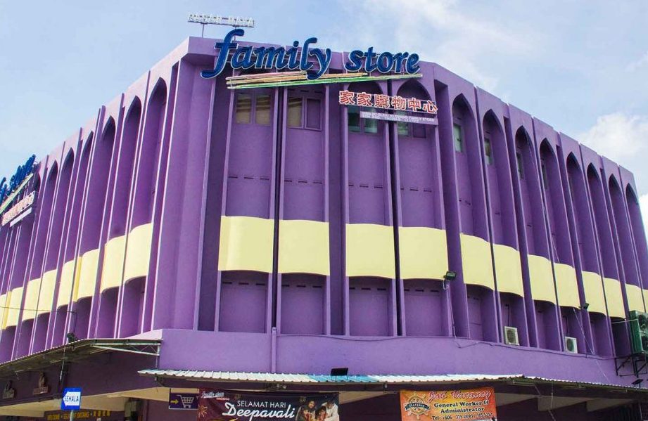 Family Store Klebang 1 family store klebang