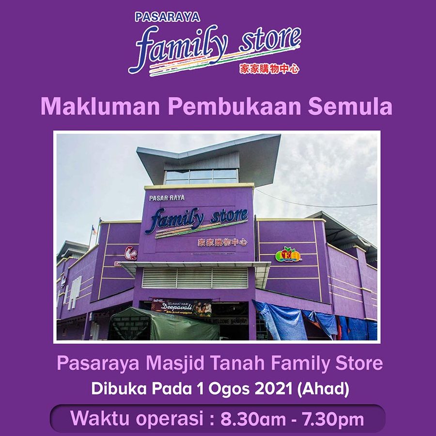 Family Store Masjid Tanah 1 family store masjid tanah