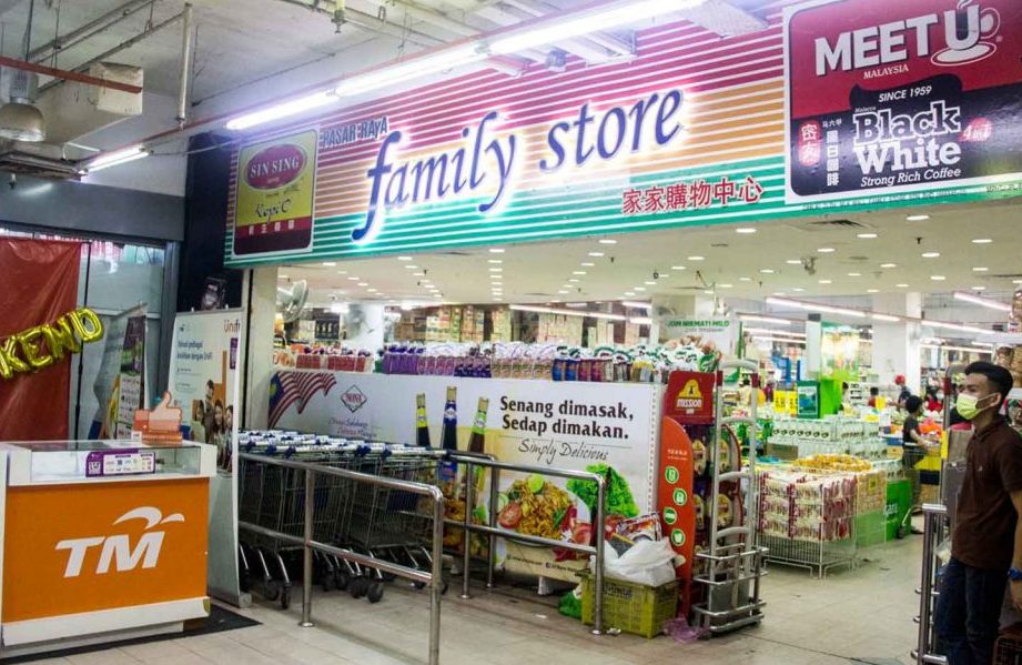 Family Store Melaka @ KIPMall 1 family store melaka kipmall