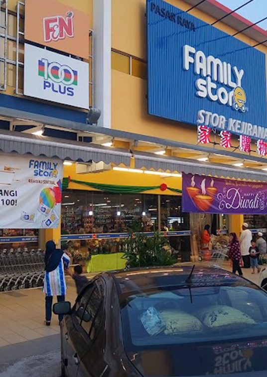 Family Store Rembau 1 family store rembau