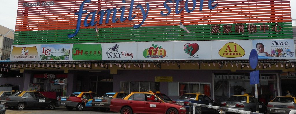 Panduan Mencari Grocery Store Near Me di Malaysia