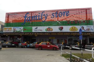 Family Store Taman Jasper Jaya
