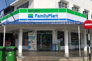 FamilyMart Bahau