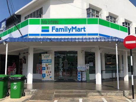 FamilyMart Bahau 1 familymart bahau