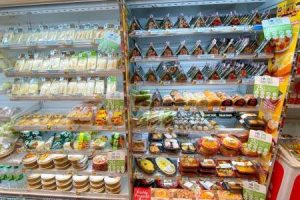 FamilyMart Bandar Baru Kampar