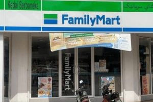FamilyMart Bentong