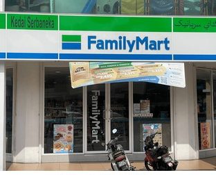 familymart bentong