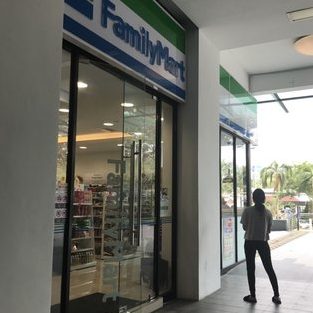 familymart dpulze