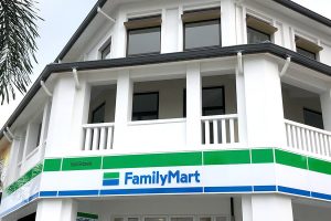 FamilyMart Eco Botanic