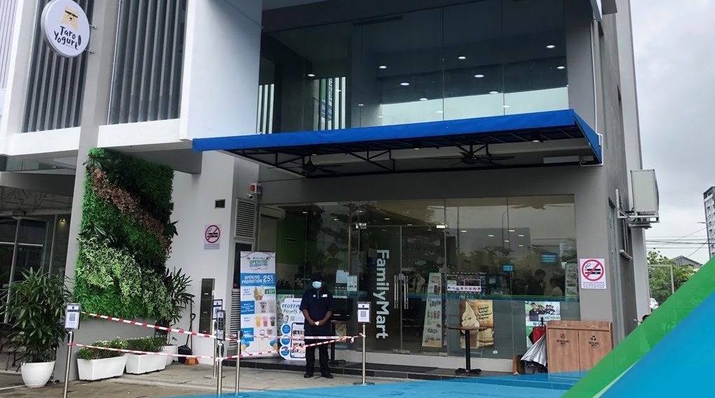 FamilyMart Icon City 1 familymart icon city