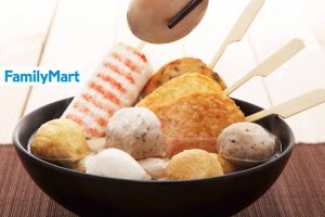 FamilyMart Kota Tinggi