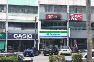 FamilyMart Kuala Kangsar