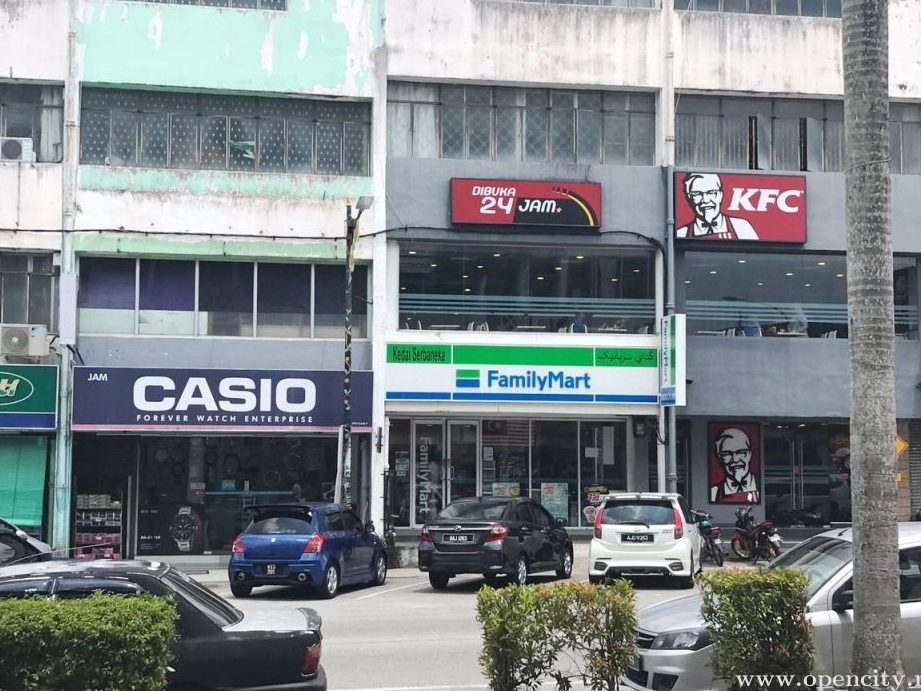 familymart kuala kangsar