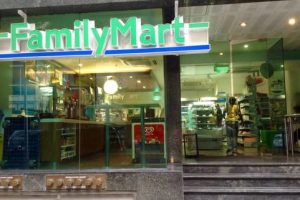 FamilyMart Marang