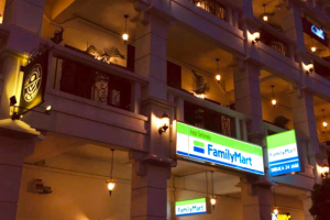 FamilyMart Old Street, Batu Pahat