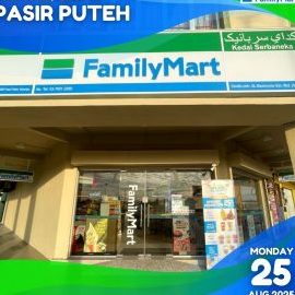 FamilyMart Petron Taman Cahaya Masai 1 familymart petron taman cahaya masai