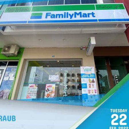FamilyMart Pusat Perniagaan Putra Raub 1 familymart pusat perniagaan putra raub