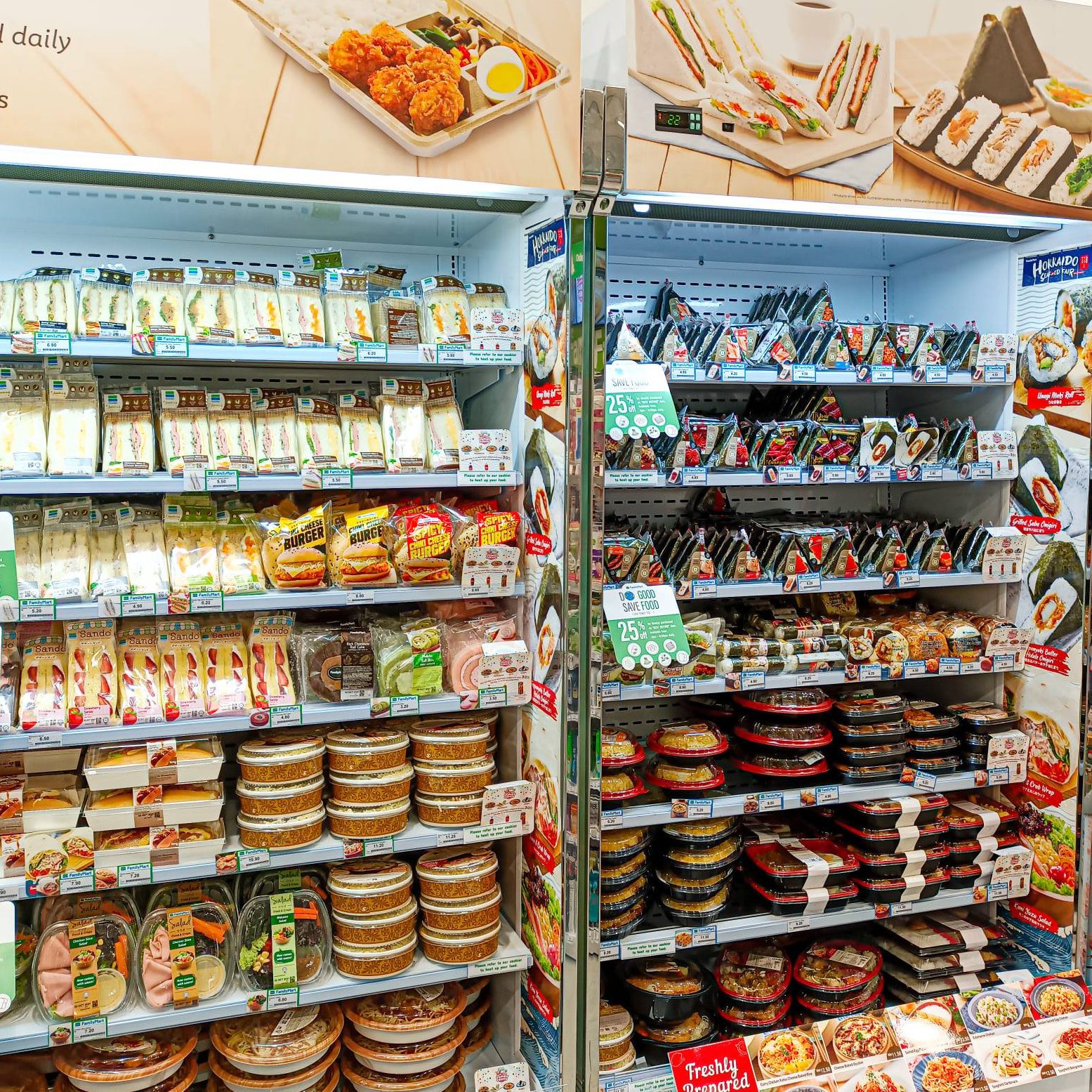 FamilyMart Summerton 1 familymart summerton
