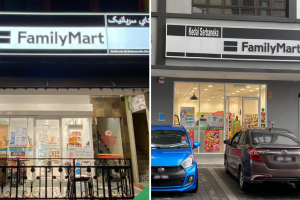 FamilyMart Tanah Rata