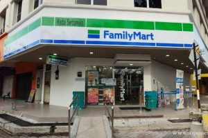 FamilyMart Teluk Intan (0259) 6 FamilyMart Teluk Intan (0259)