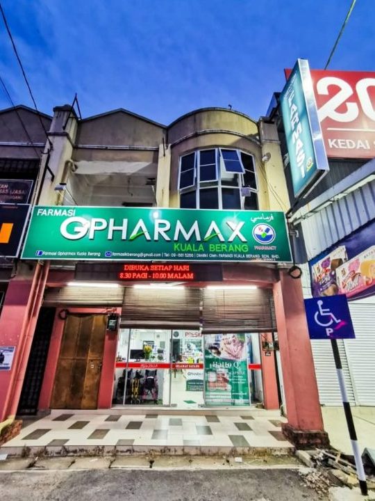 Farmasi Gpharmax Kuala Berang 1 farmasi gpharmax kuala berang