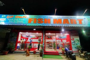 Fish Mart