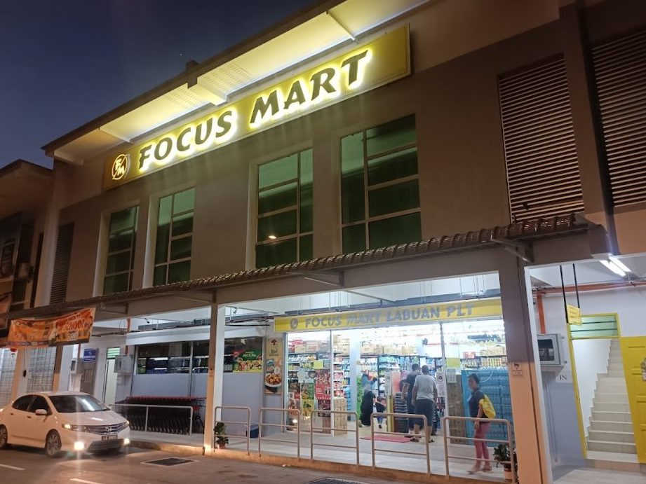 Focus Mart Labuan 1 focus mart labuan