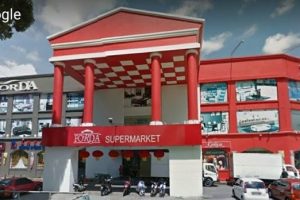 Forda Supermarket