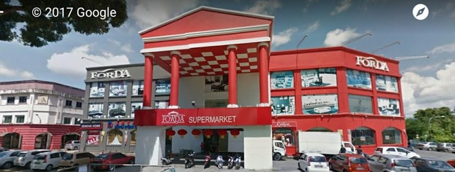 Forda Supermarket 1 forda supermarket