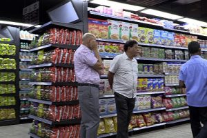 Fresh Choice Supermarket @ Taman Tas (Pasaraya Fresh Choice)