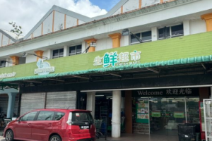 Fresh Hub Taman Manis