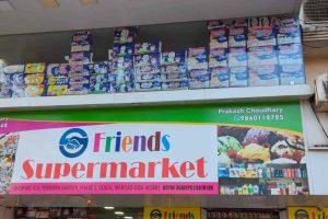 Friends Supermarket