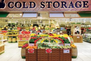 G-Mart Cold Storage Sdn Bhd