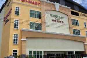 G-Mart Keningau