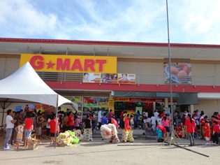 g mart tamparuli