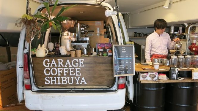 garage coffee kopitiam