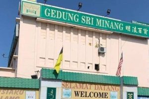 Gedung Sri Minang Sdn. Bhd.