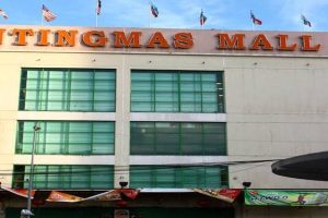 Gentingmas Mall, Jalan Utara Business Hub