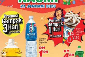 Giant Dungun