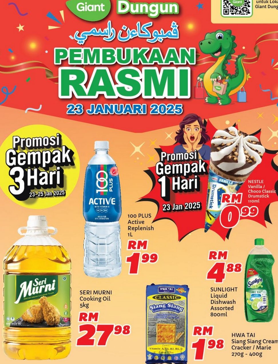 Giant Dungun 1 giant dungun