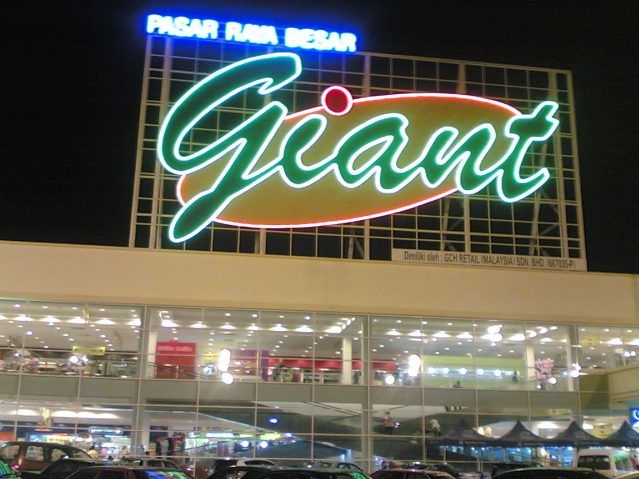 giant kuala terengganu