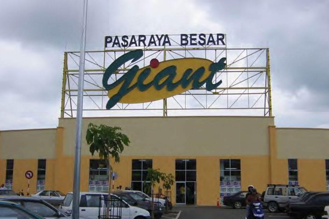 giant kuantan