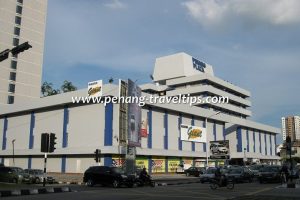 Giant Penang Plaza
