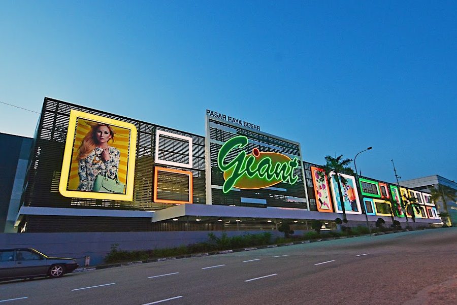Giant Plentong 1 giant plentong