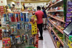 GK Supermarket