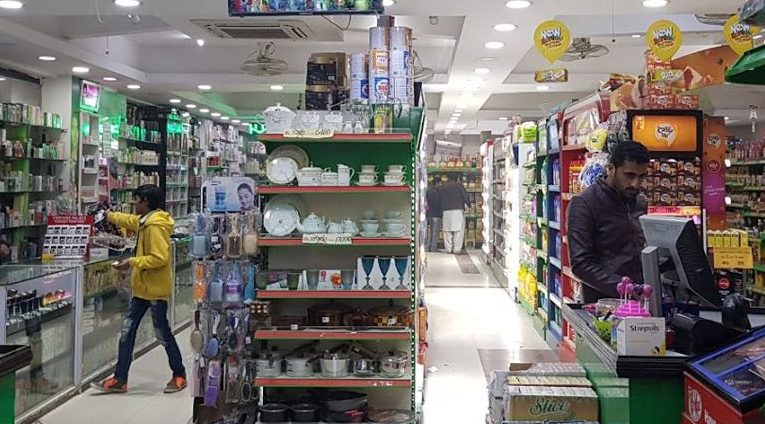 green apple store muar sdn bhd