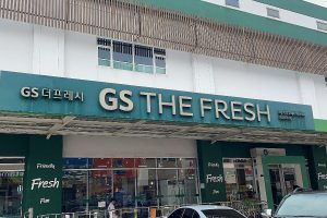 GS Mart Taman Megah