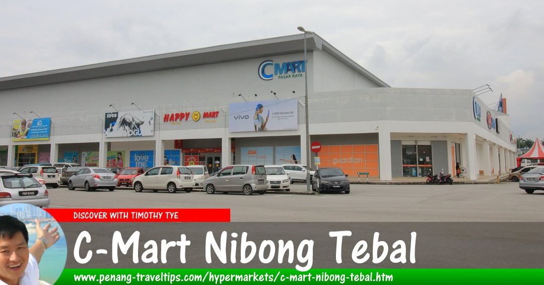 Guardian C Mart Nibong Tebal 1 guardian c mart nibong tebal