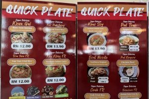Gudang Bakers Cyberjaya